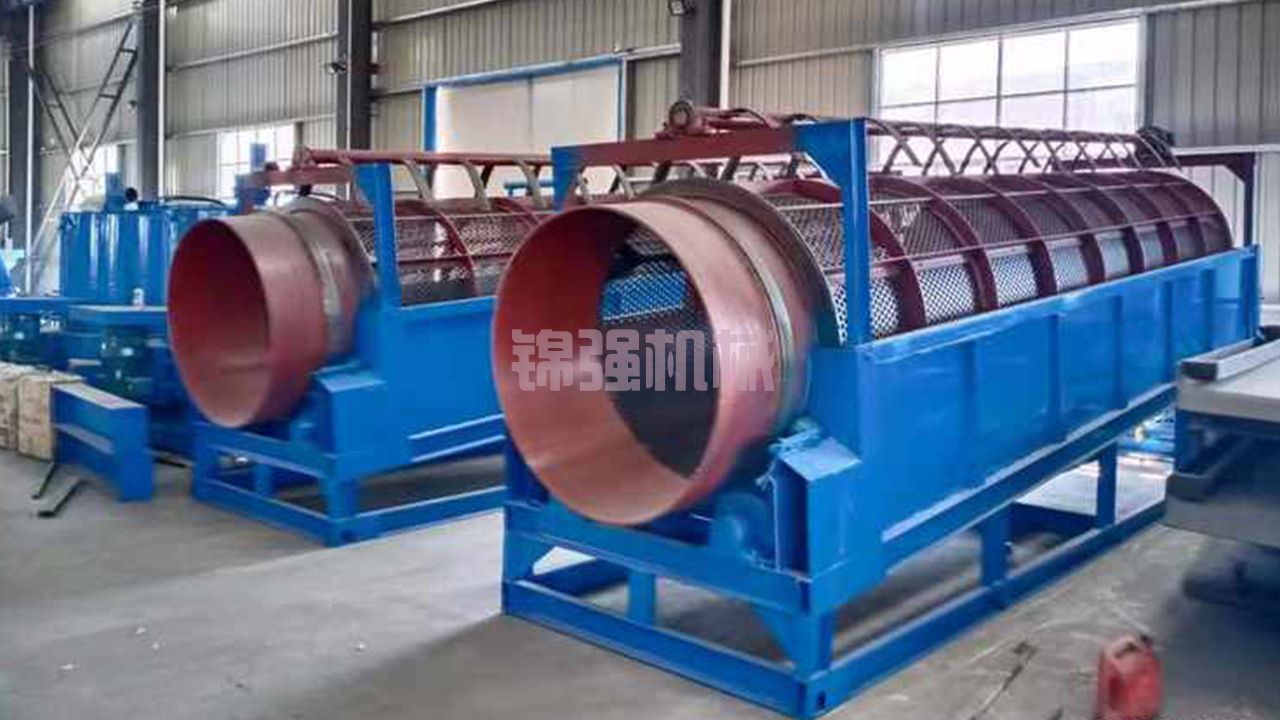 垃圾發電廠爐渣金屬分選 垃圾發電廠爐渣金屬分選